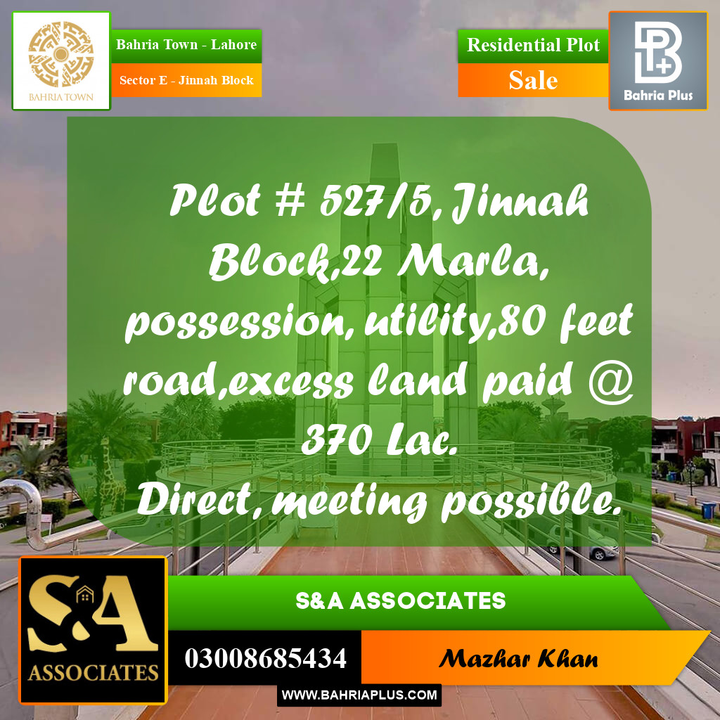 22 Marla Residential Plot for Sale in Sector E - Jinnah Block -  Bahria Town, Lahore - (BP-362273)