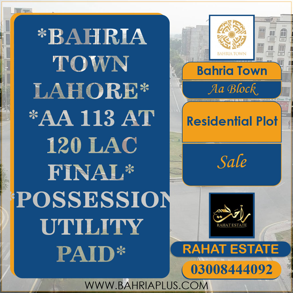 5 Marla Residential Plot for Sale in Sector D - AA Block -  Bahria Town, Lahore - (BP-362317)