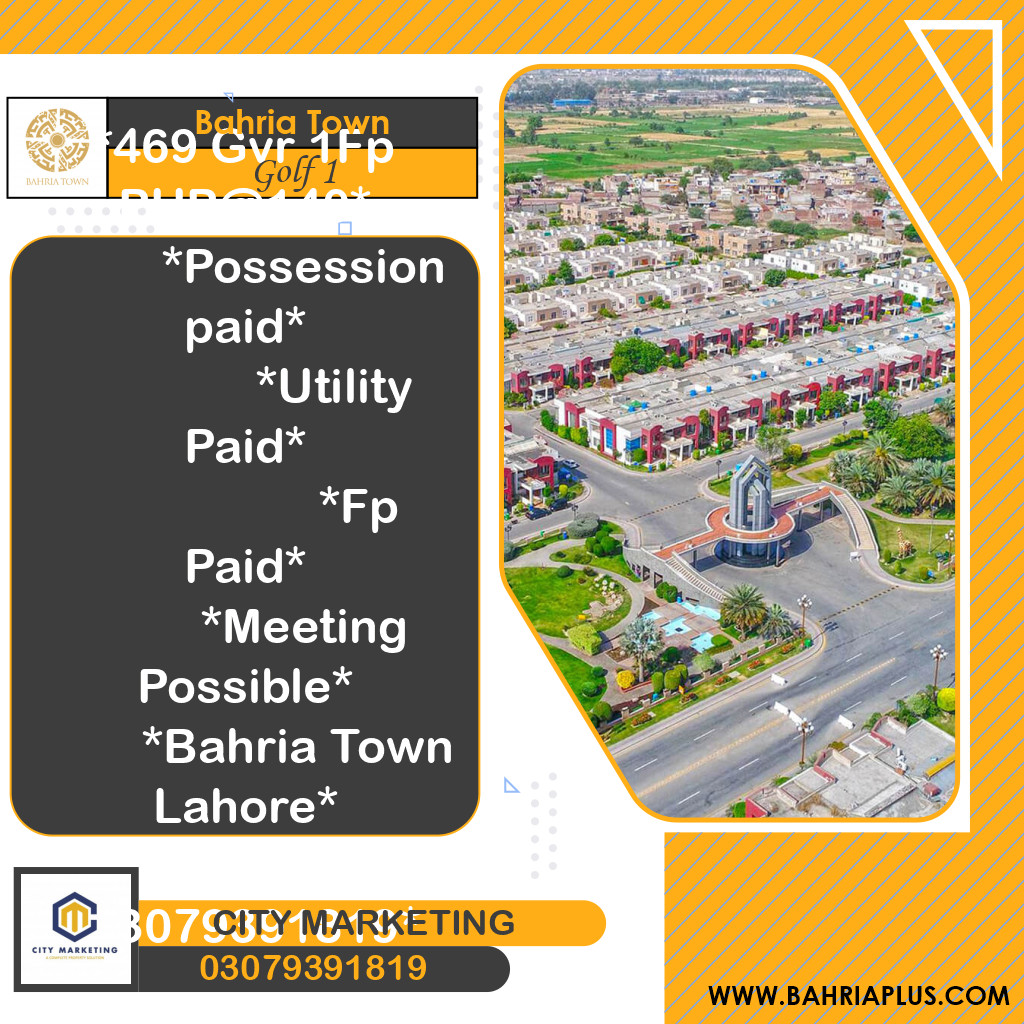 10 Marla Residential Plot for Sale in Golf Phase 1 -  Bahria Town, Lahore - (BP-362395)