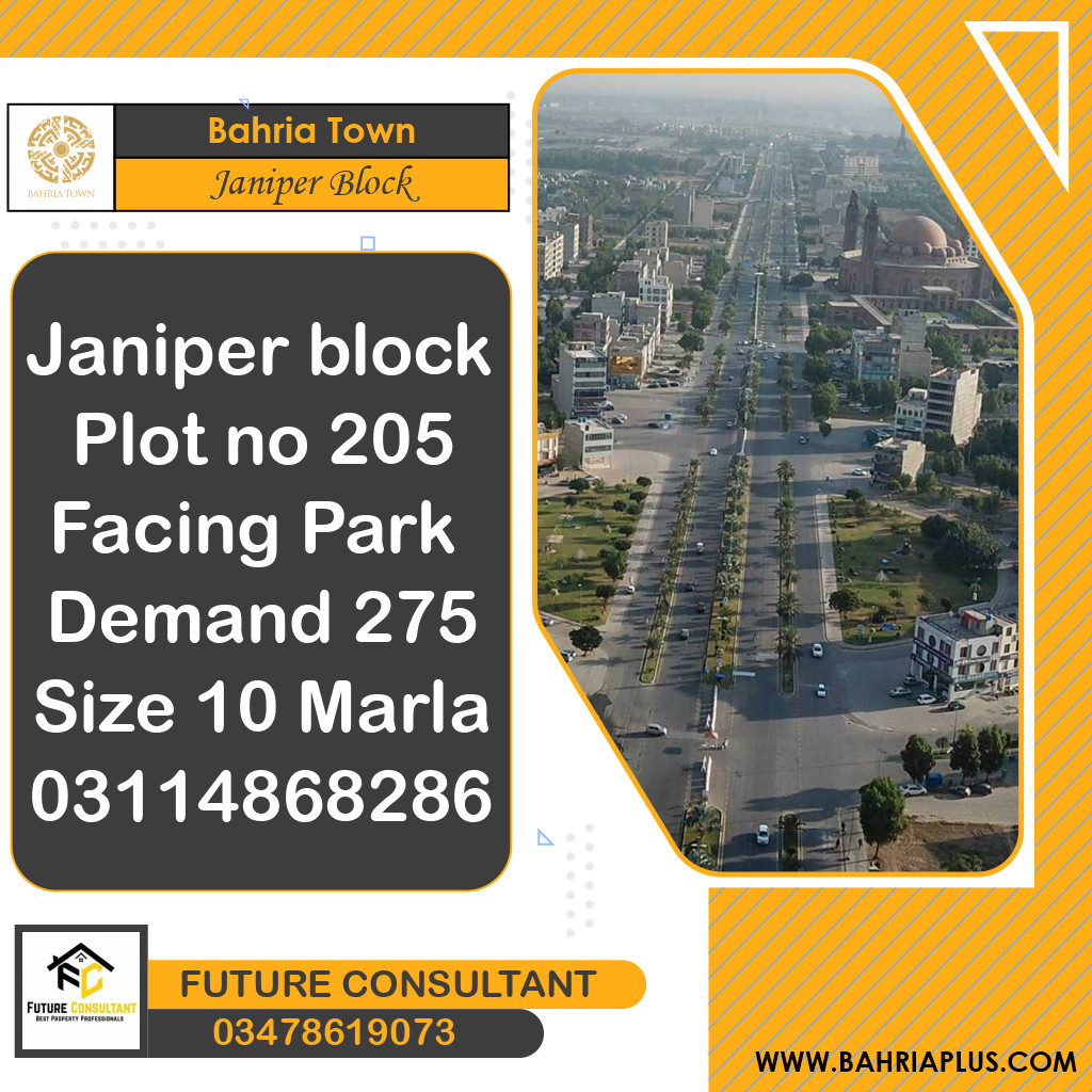 10 Marla Residential Plot for Sale in Sector C - Janiper Block -  Bahria Town, Lahore - (BP-362436)