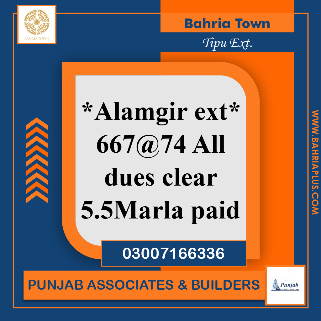 Residential Plot for Sale in Sector F - Tipu Sultan Ext. -  Bahria Town, Lahore - (BP-362445)