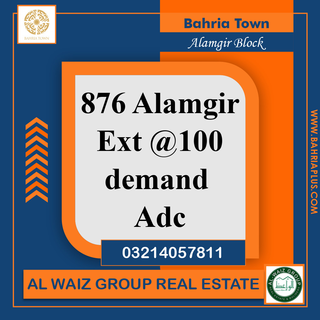 10 Marla Residential Plot for Sale in Sector F - Alamgir Block -  Bahria Town, Lahore - (BP-362455)