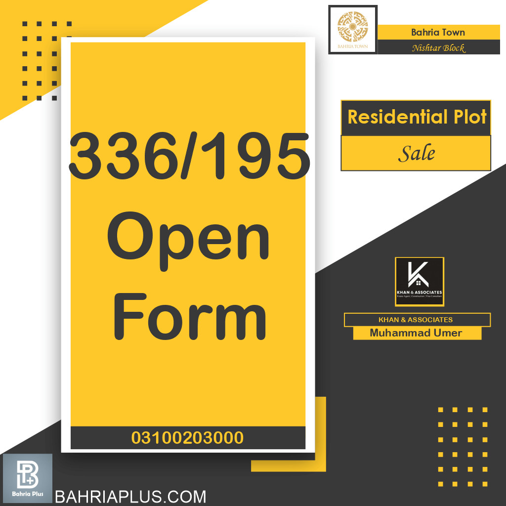 5 Marla Residential Plot for Sale in Sector E - Nishtar Block -  Bahria Town, Lahore - (BP-362469)
