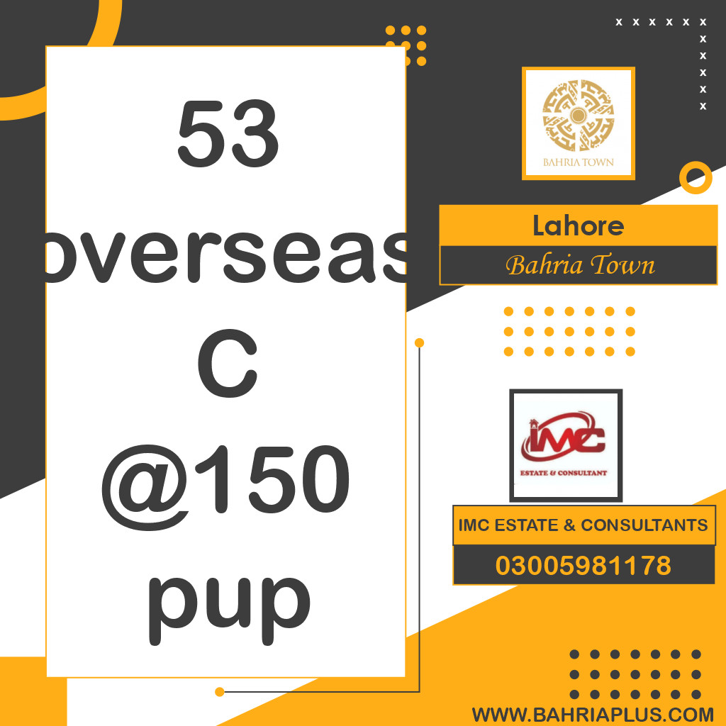 Residential Plot for Sale in Bahria Town, Lahore - (BP-362491)
