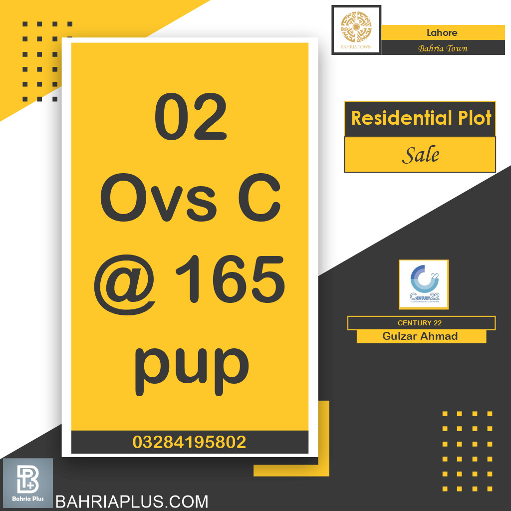 10 Marla Residential Plot for Sale in Bahria Town, Lahore - (BP-362514)