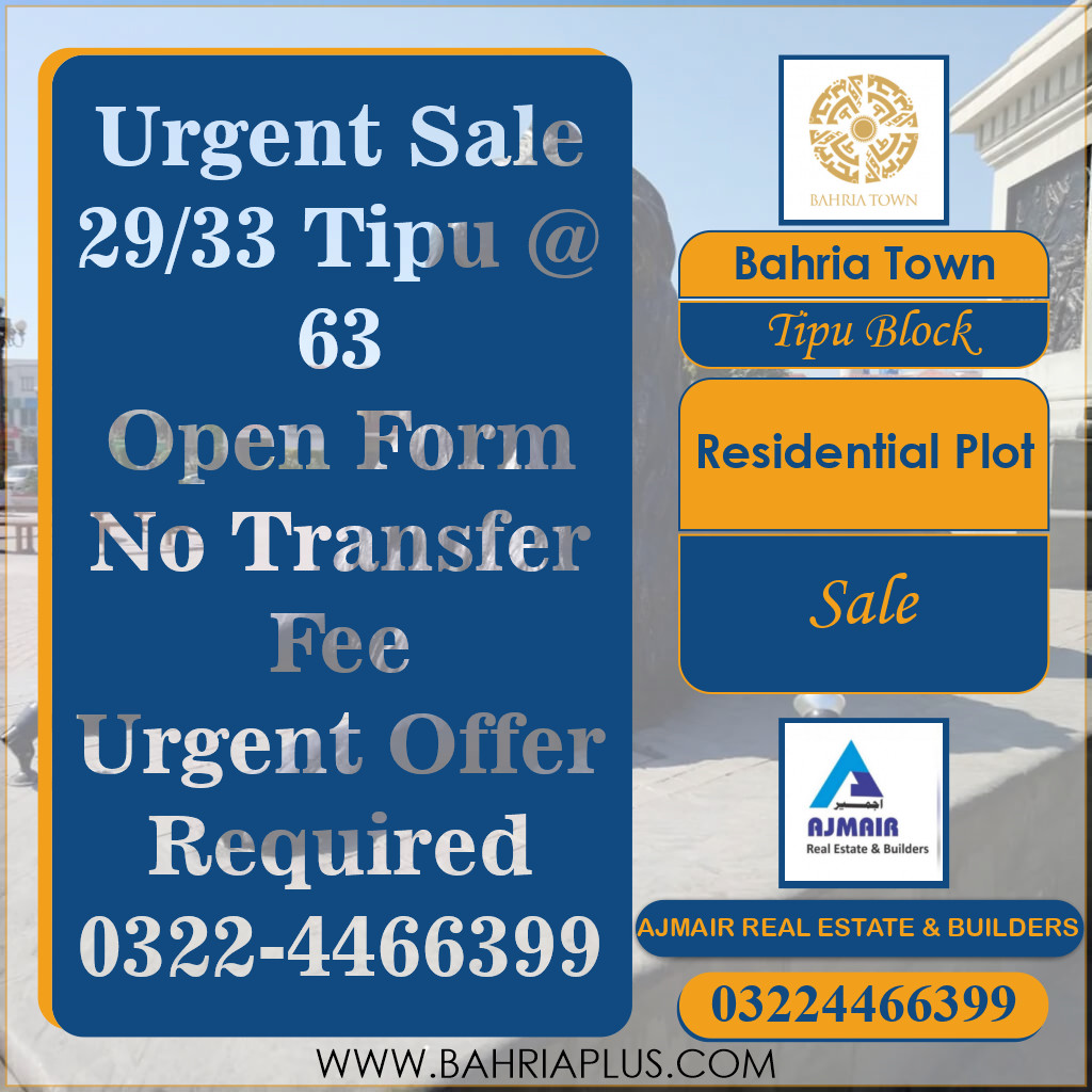 5 Marla Residential Plot for Sale in Sector F - Tipu Sultan Block -  Bahria Town, Lahore - (BP-362540)