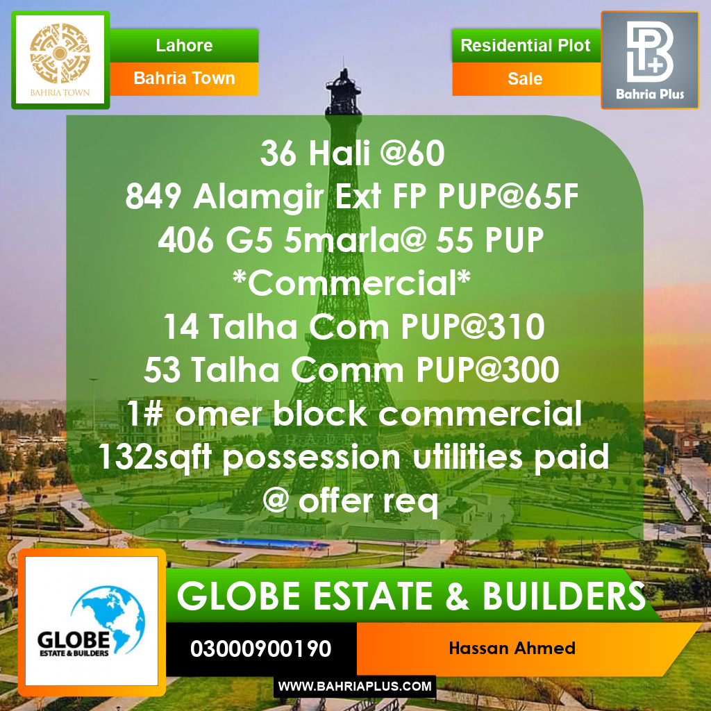 Residential Plot for Sale in Bahria Town, Lahore - (BP-362626)