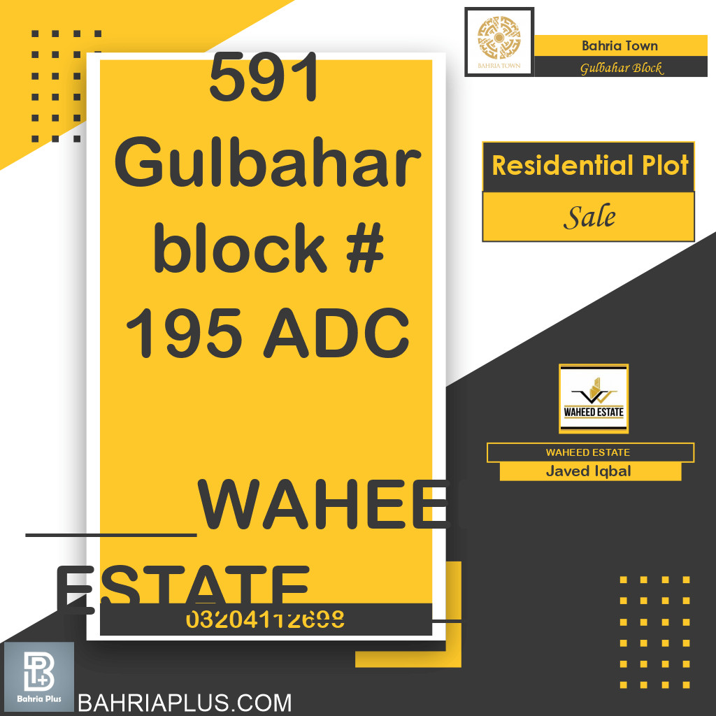 11 Marla Residential Plot for Sale in Sector C - Gulbahar Block -  Bahria Town, Lahore - (BP-362658)