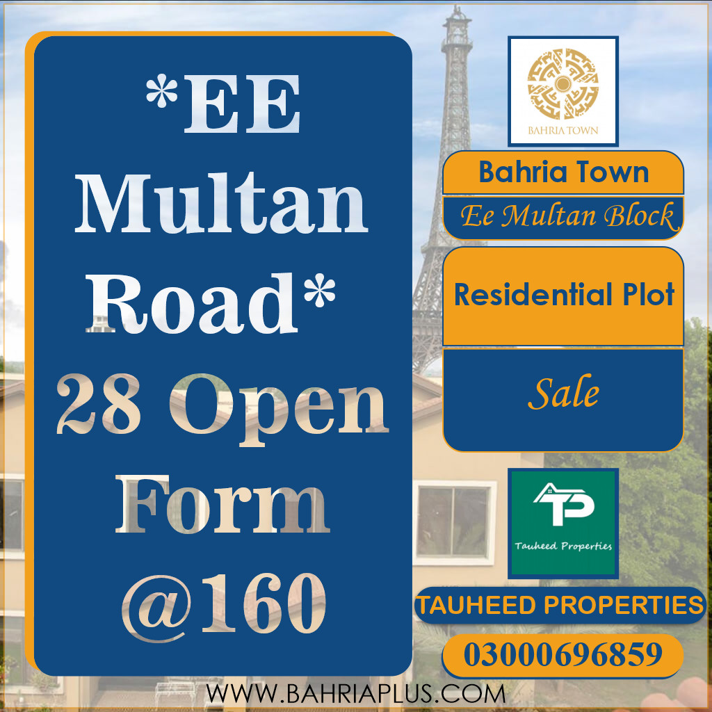 1 Kanal Residential Plot for Sale in Sector D - EE Multan Block -  Bahria Town, Lahore - (BP-362746)