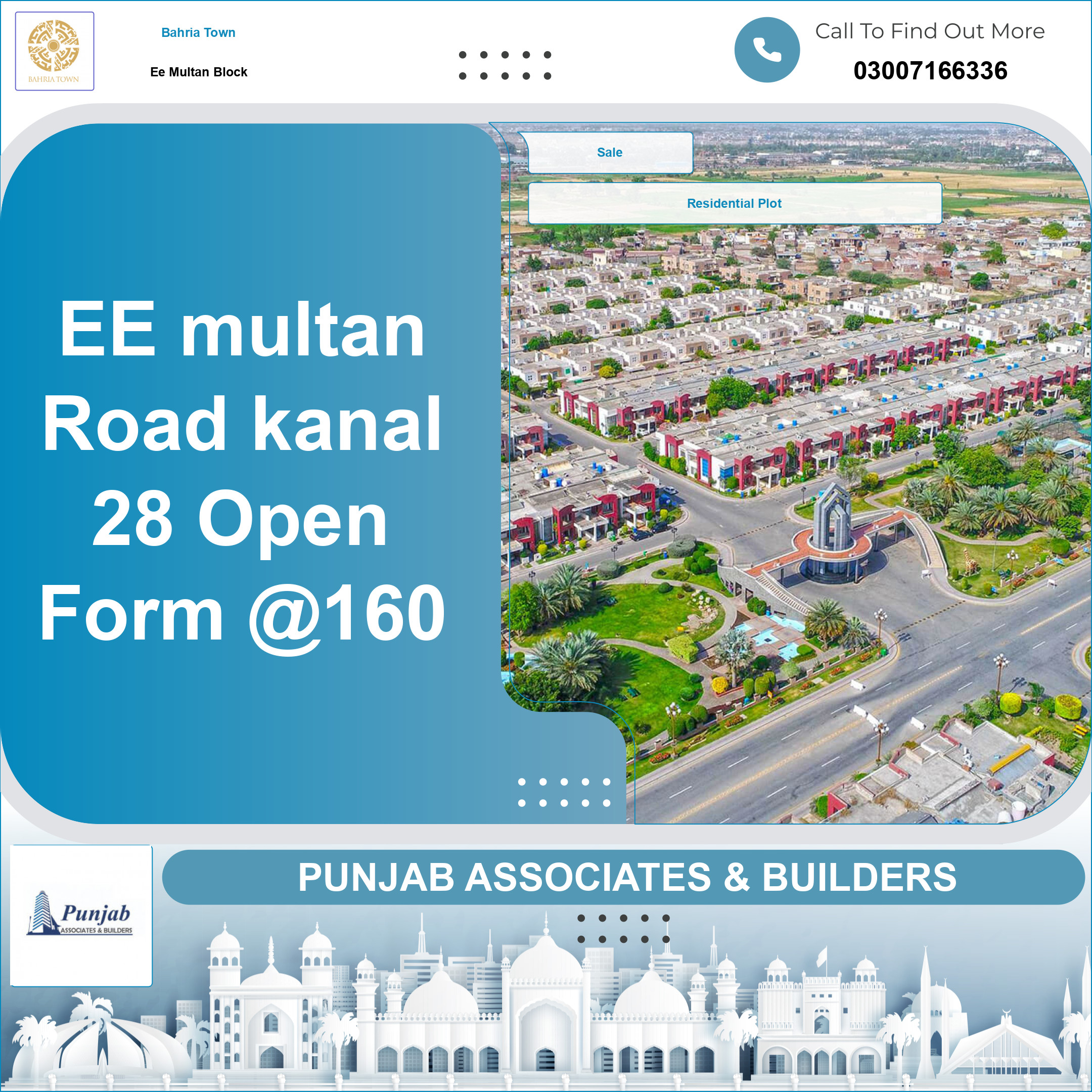 Residential Plot for Sale in Sector D - EE Multan Block -  Bahria Town, Lahore - (BP-362747)