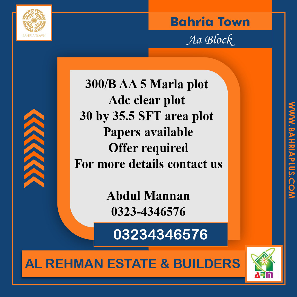 5 Marla Residential Plot for Sale in Sector D - AA Block -  Bahria Town, Lahore - (BP-362789)