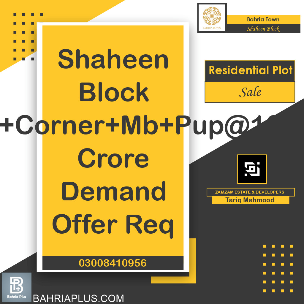 45 Marla Residential Plot for Sale in Sector B - Shaheen Block -  Bahria Town, Lahore - (BP-362798)