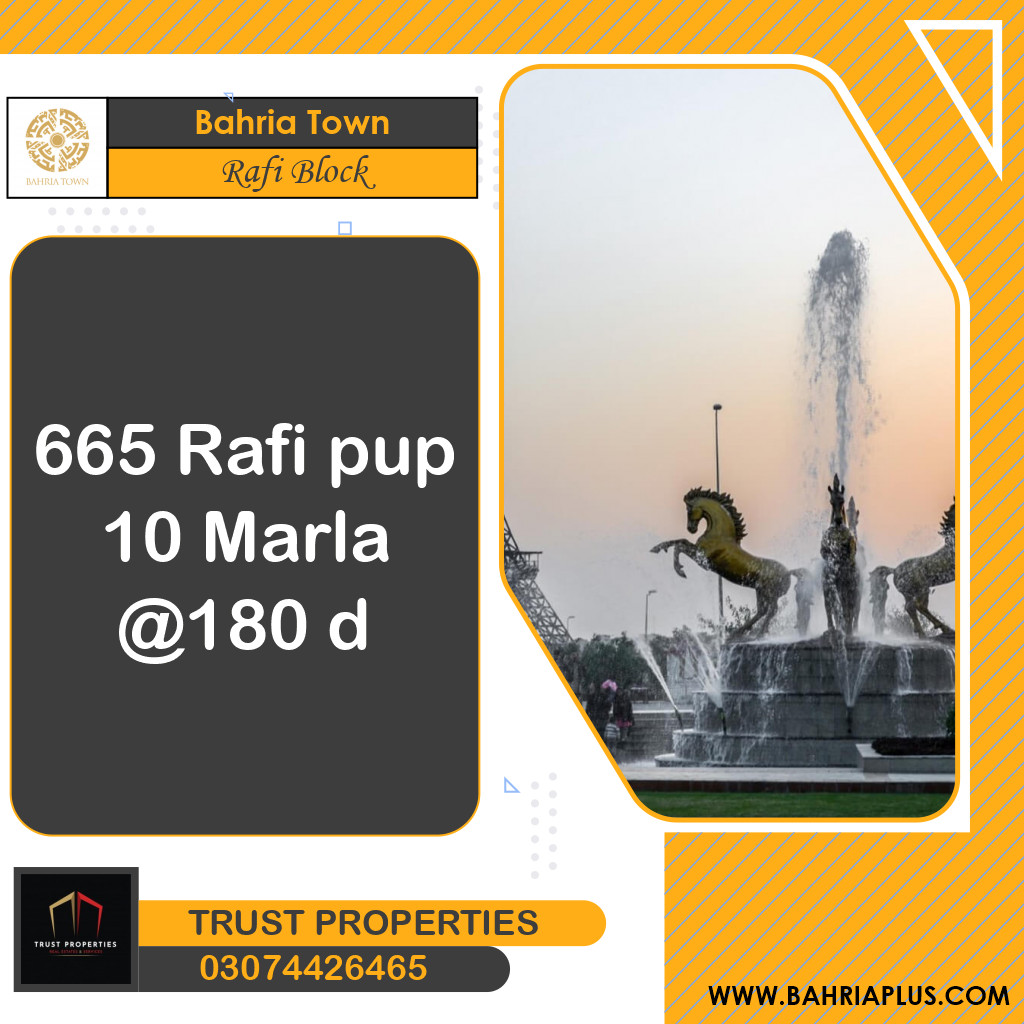 10 Marla Residential Plot for Sale in Sector E - Rafi Block -  Bahria Town, Lahore - (BP-362890)