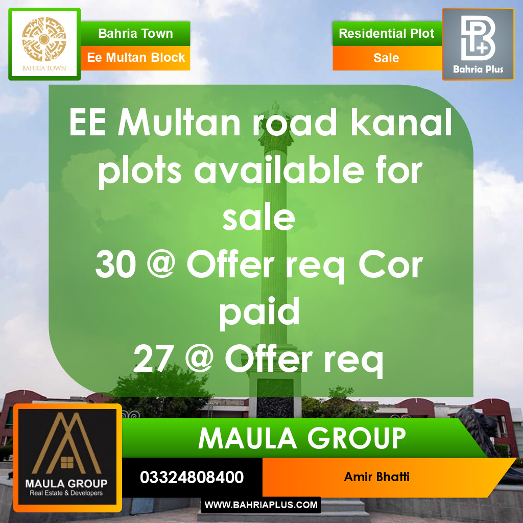 1 Kanal Residential Plot for Sale in Sector D - EE Multan Block -  Bahria Town, Lahore - (BP-362903)