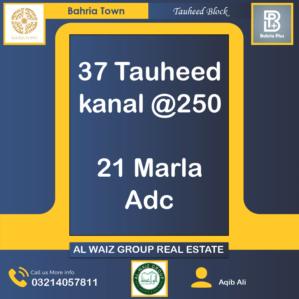 1 Kanal Residential Plot for Sale in Sector F - Tauheed Block -  Bahria Town, Lahore - (BP-362976)