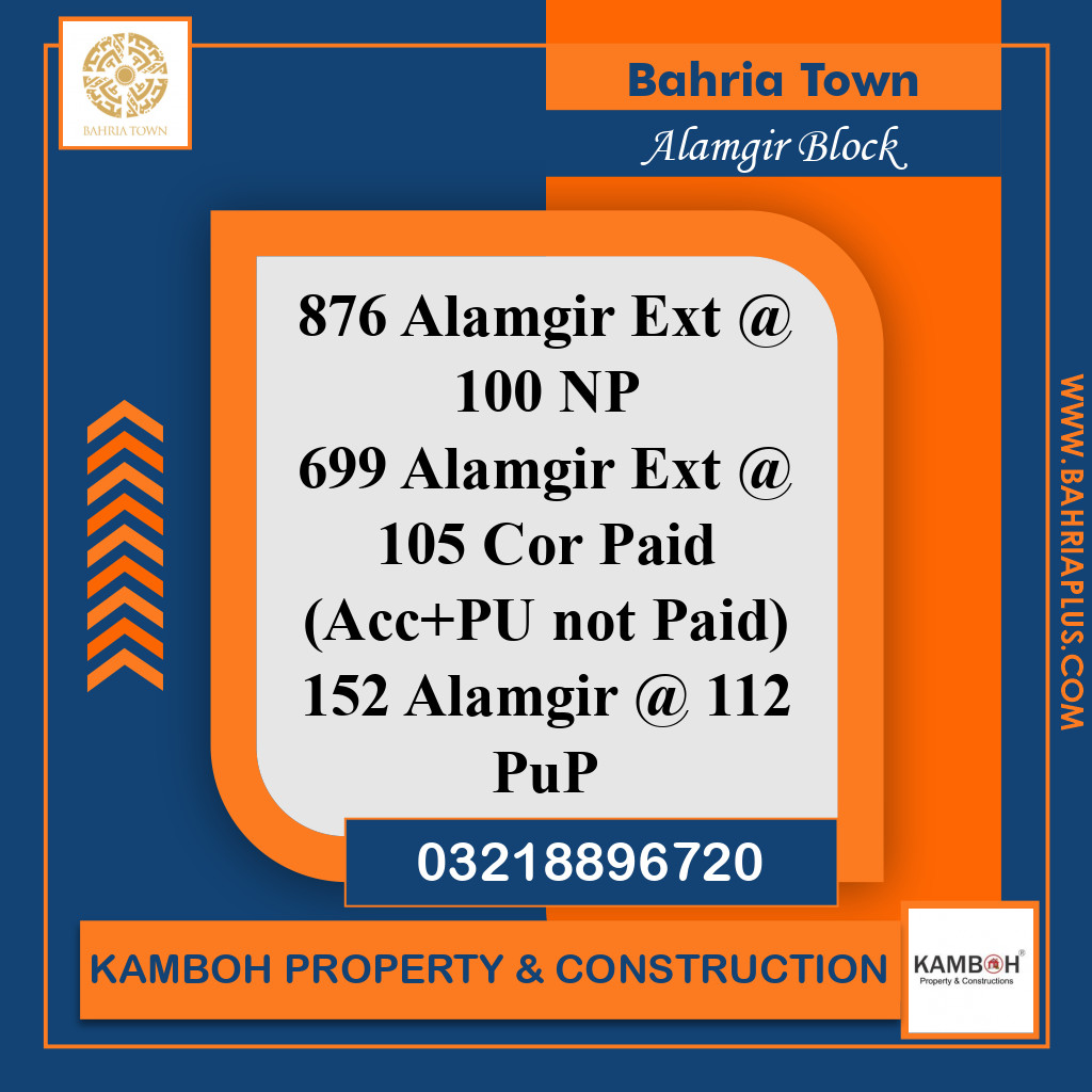 10 Marla Residential Plot for Sale in Sector F - Alamgir Block -  Bahria Town, Lahore - (BP-362999)