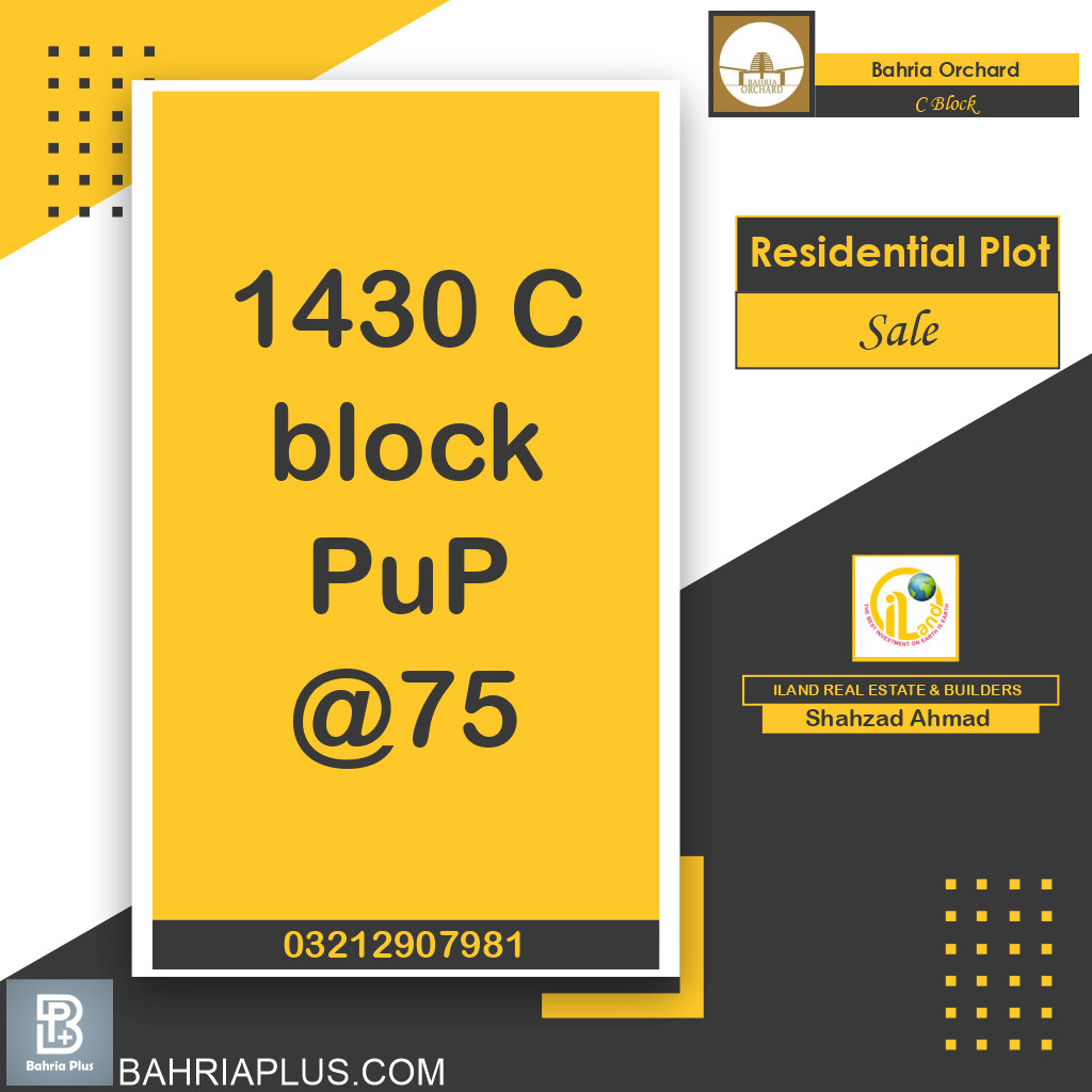 5 Marla Residential Plot for Sale in Phase 2 - C Block -  Bahria Orchard, Lahore - (BP-363023)