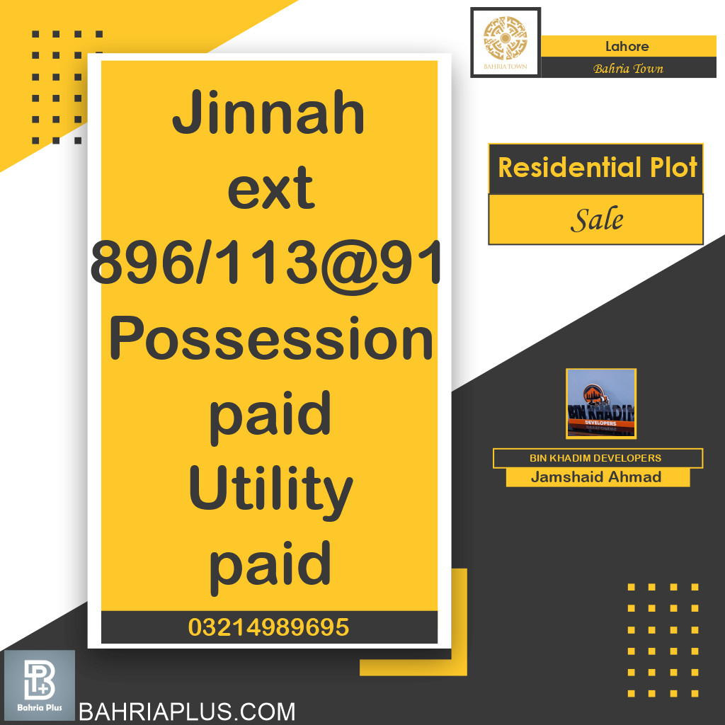 Residential Plot for Sale in Bahria Town, Lahore - (BP-363039)