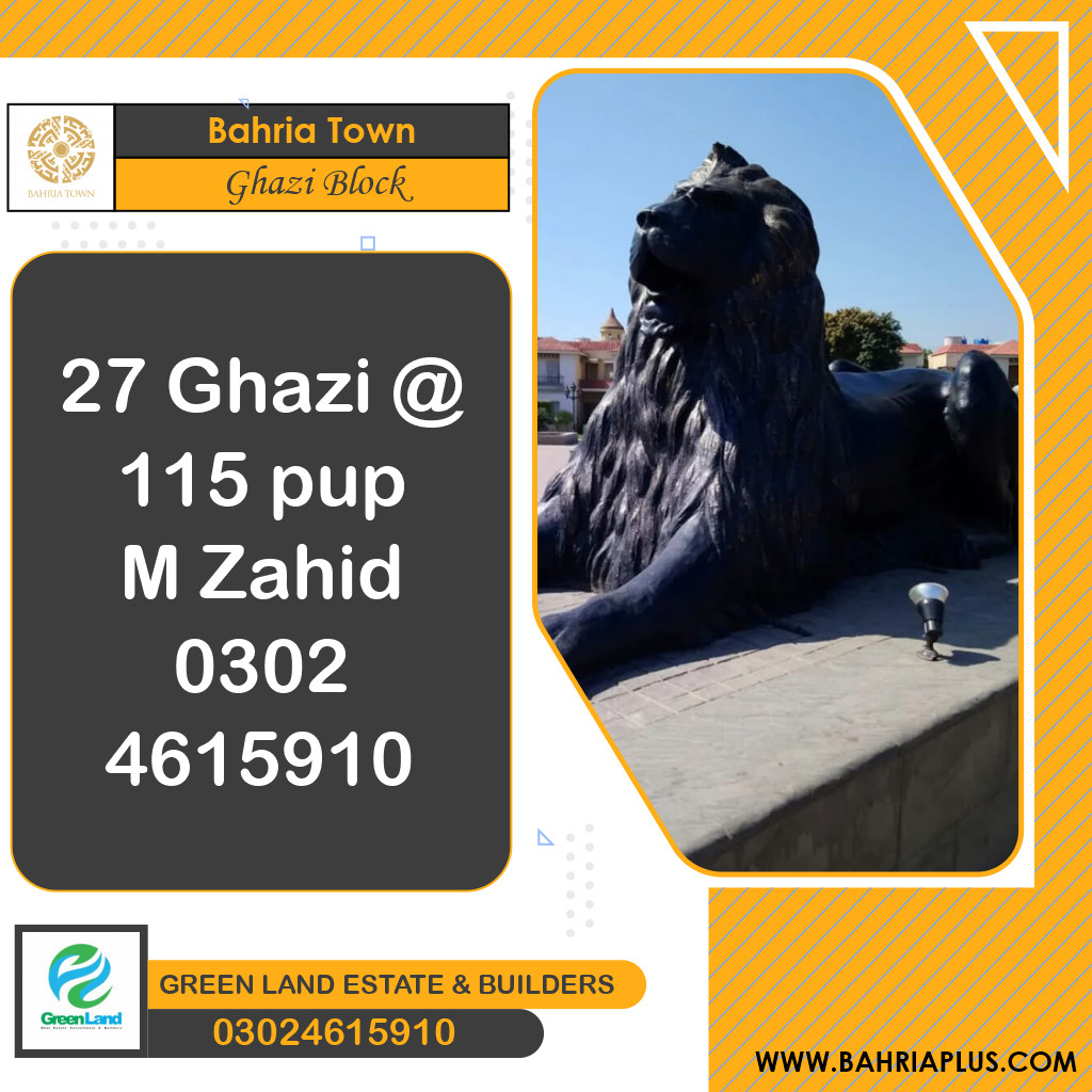 10 Marla Residential Plot for Sale in Sector F - Ghazi Block -  Bahria Town, Lahore - (BP-363040)