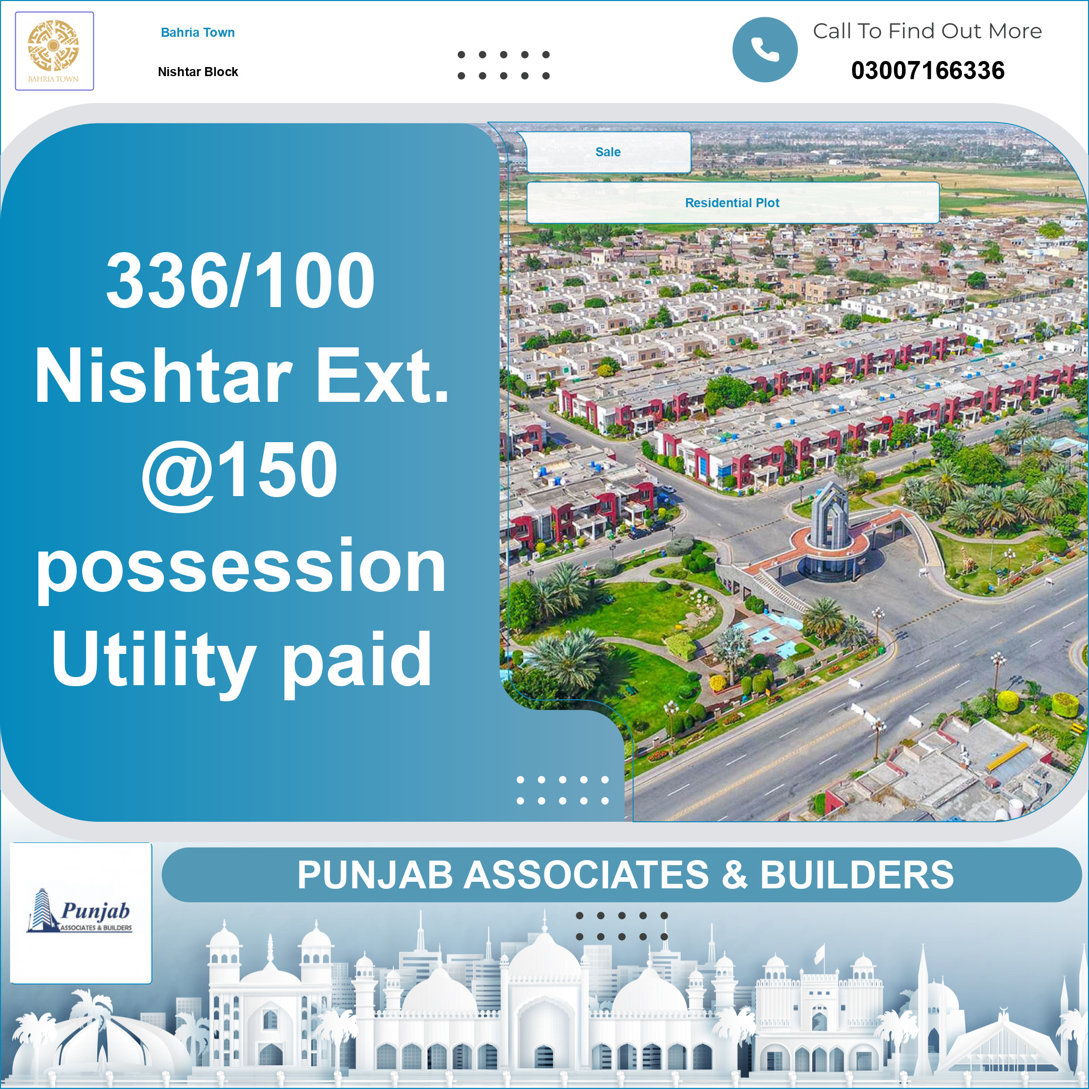 Residential Plot for Sale in Sector E - Nishtar Block -  Bahria Town, Lahore - (BP-363055)