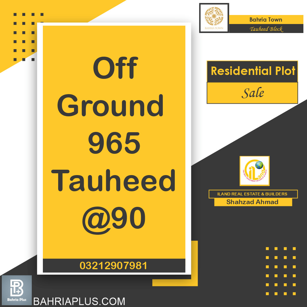 10 Marla Residential Plot for Sale in Sector F - Tauheed Block -  Bahria Town, Lahore - (BP-363068)
