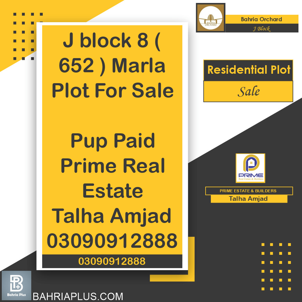 8 Marla Residential Plot for Sale in Phase 2 - J Block -  Bahria Orchard, Lahore - (BP-363087)