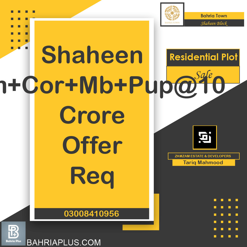 45 Marla Residential Plot for Sale in Sector B - Shaheen Block -  Bahria Town, Lahore - (BP-363097)