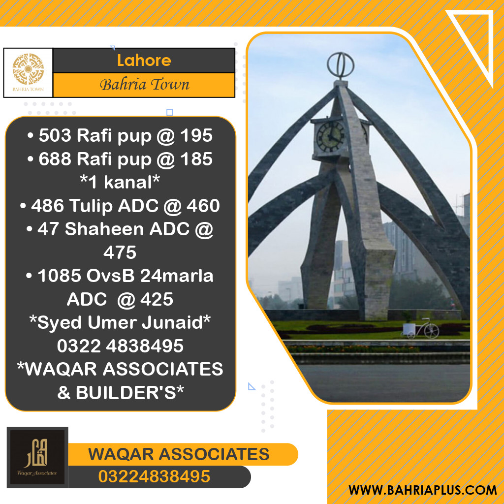 Residential Plot for Sale in Bahria Town, Lahore - (BP-363144)