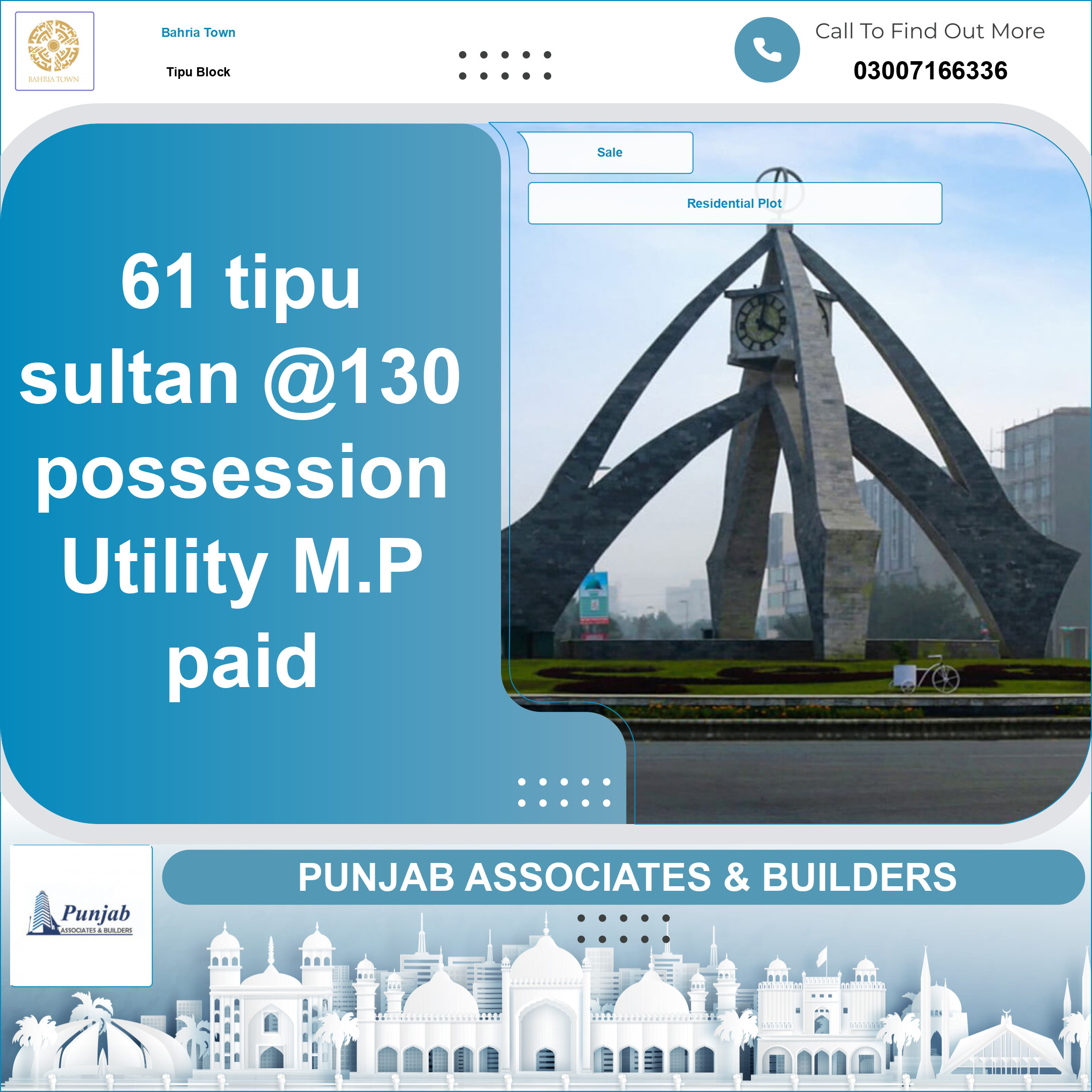 Residential Plot for Sale in Sector F - Tipu Sultan Block -  Bahria Town, Lahore - (BP-363169)