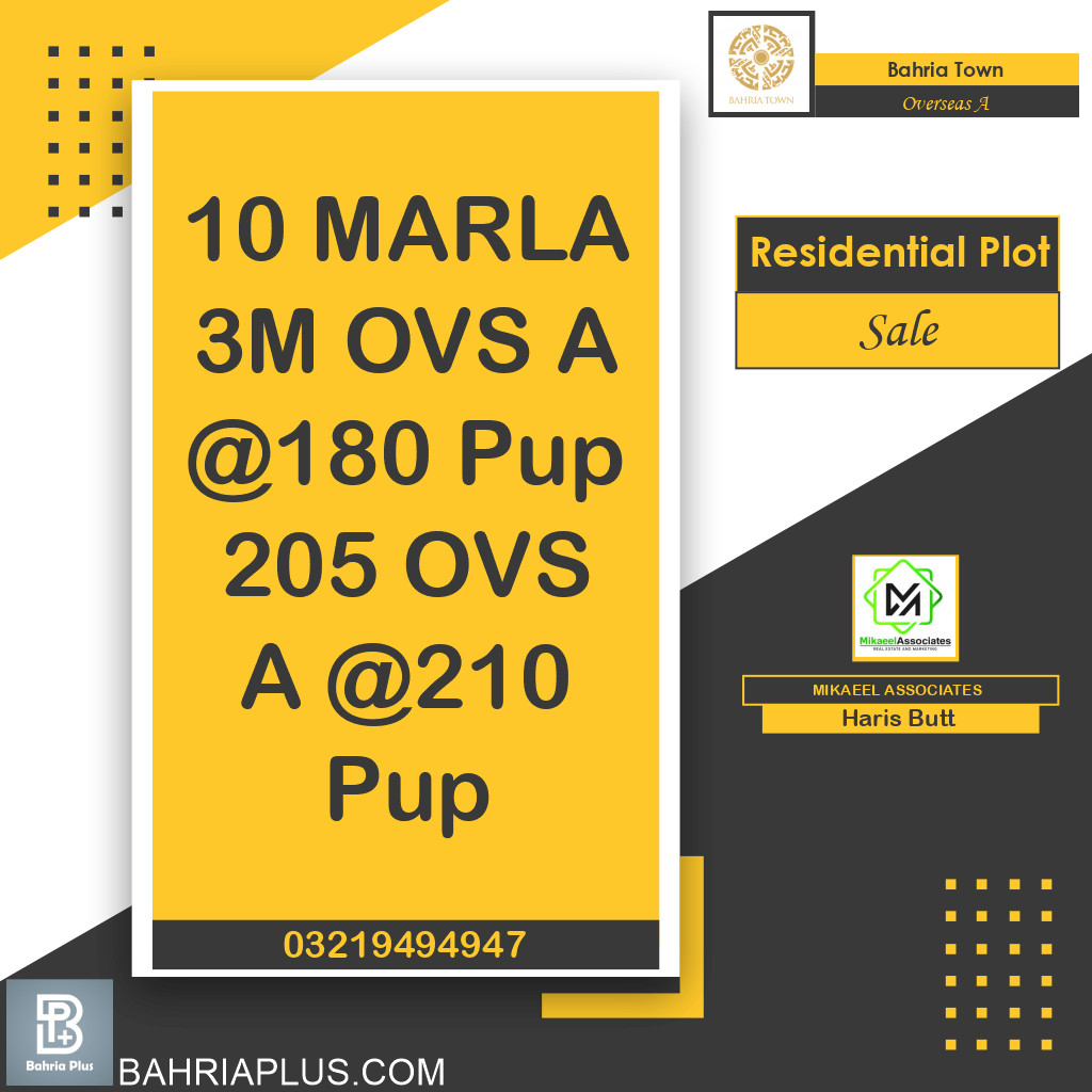 10 Marla Residential Plot for Sale in Overseas A -  Bahria Town, Lahore - (BP-363233)