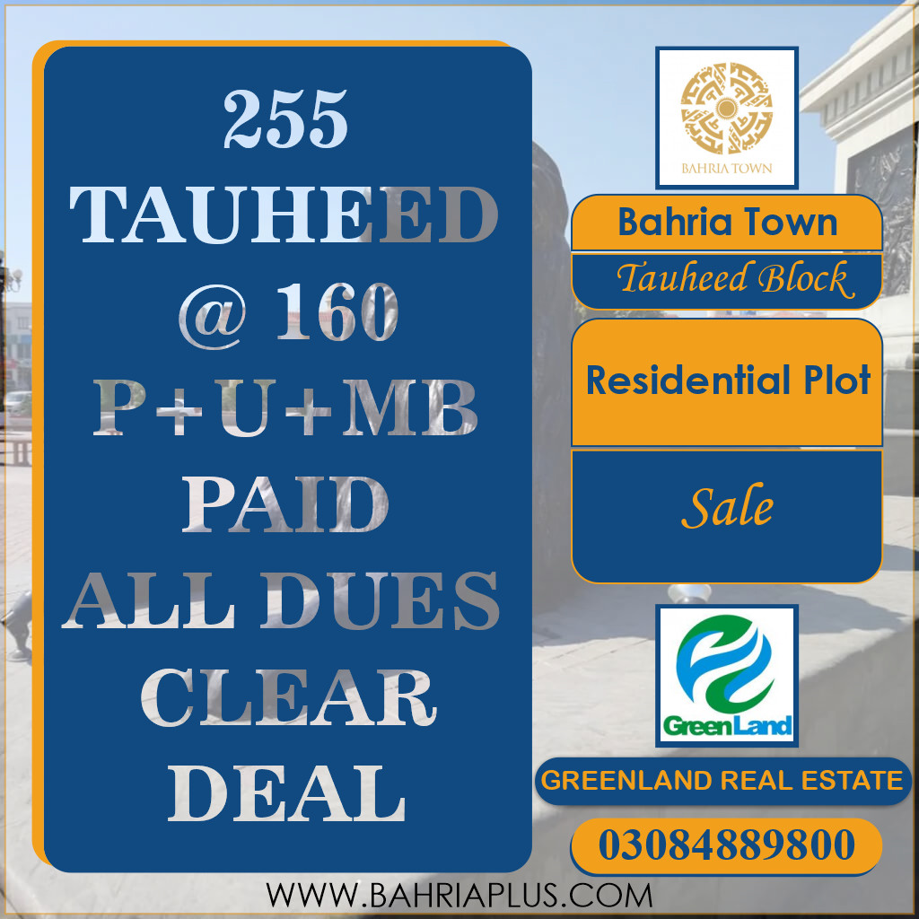 10 Marla Residential Plot for Sale in Sector F - Tauheed Block -  Bahria Town, Lahore - (BP-363279)
