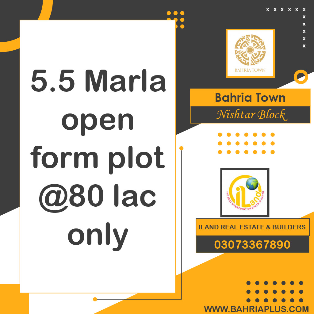 5 Marla Residential Plot for Sale in Sector E - Nishtar Block -  Bahria Town, Lahore - (BP-363307)