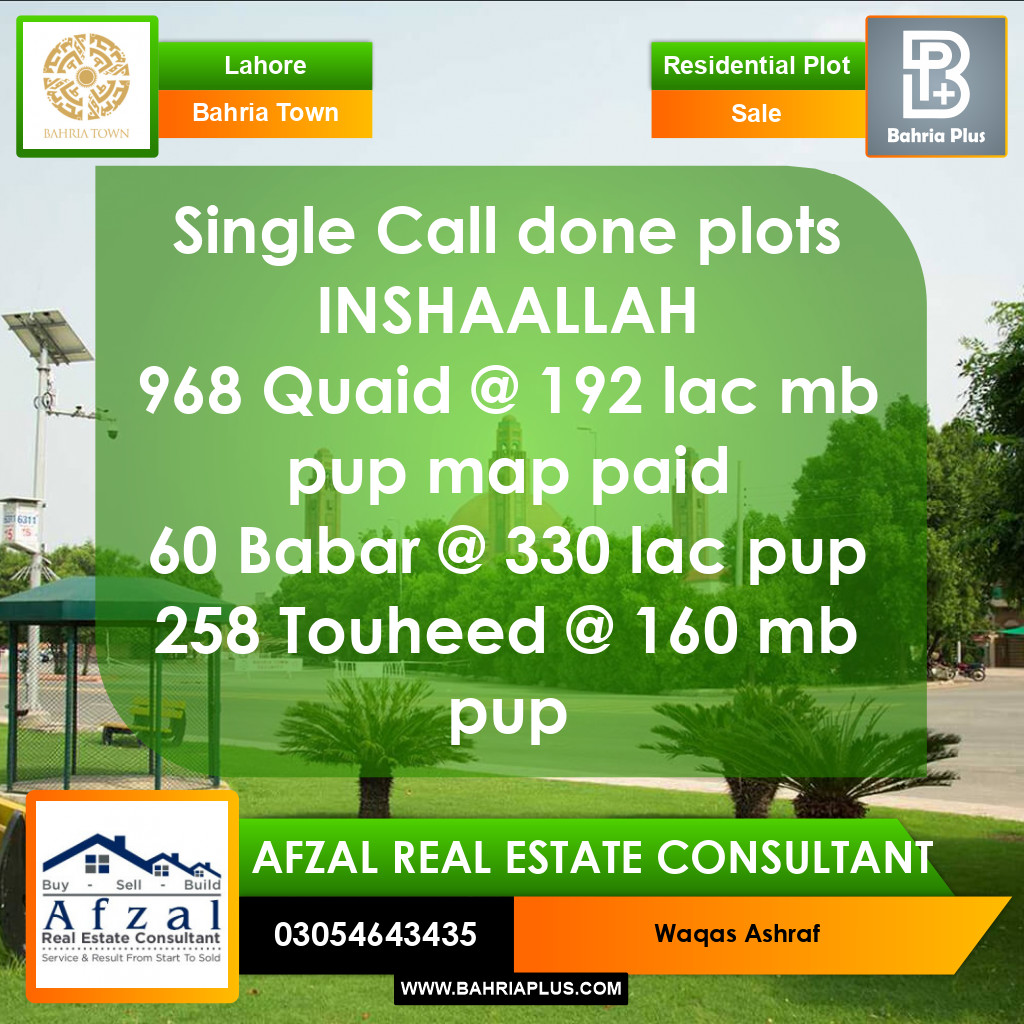 Residential Plot for Sale in Bahria Town, Lahore - (BP-363342)