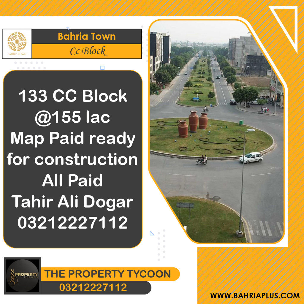 5 Marla Residential Plot for Sale in Sector D - CC Block -  Bahria Town, Lahore - (BP-363411)