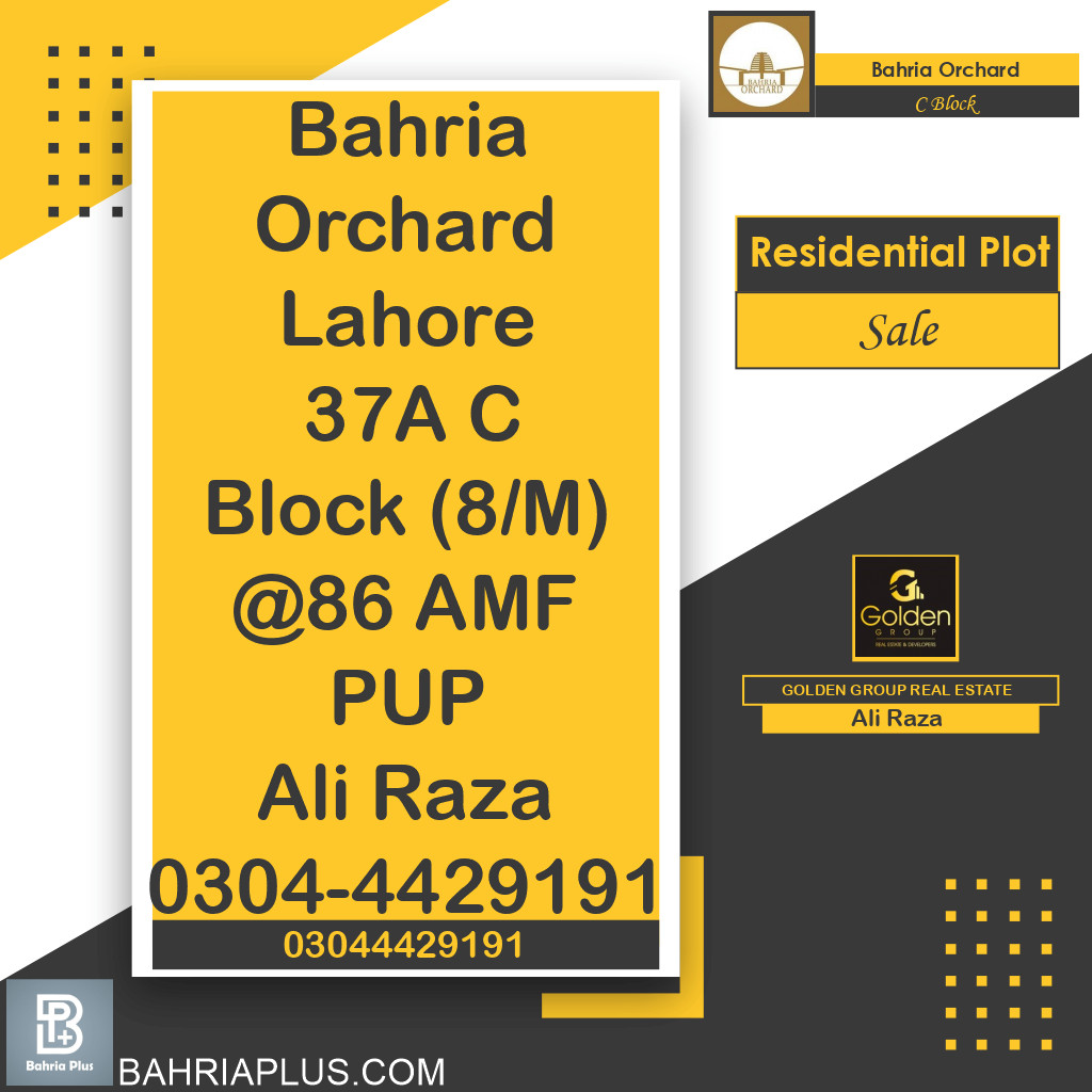 8 Marla Residential Plot for Sale in Phase 2 - C Block -  Bahria Orchard, Lahore - (BP-363428)