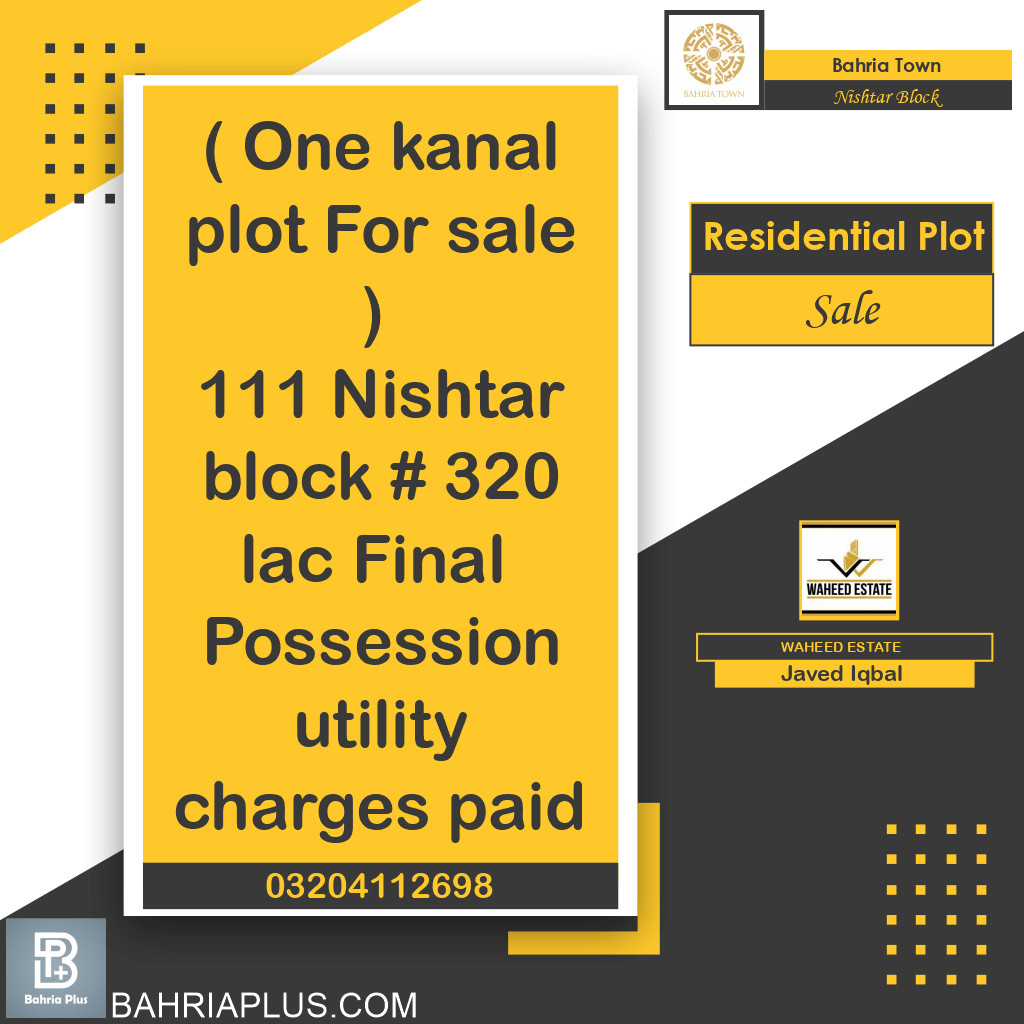 1 Kanal Residential Plot for Sale in Sector E - Nishtar Block -  Bahria Town, Lahore - (BP-363462)