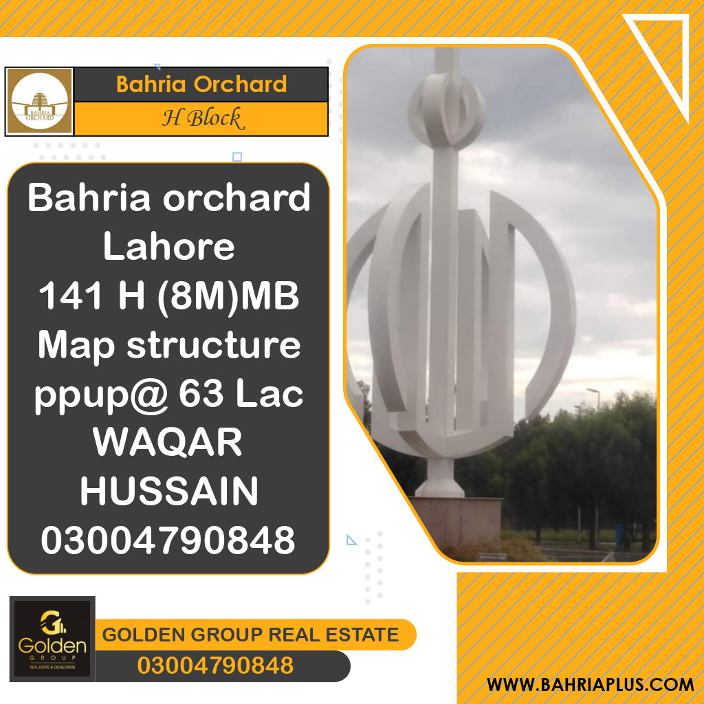 8 Marla Residential Plot for Sale in Phase 2 - H Block -  Bahria Orchard, Lahore - (BP-363465)