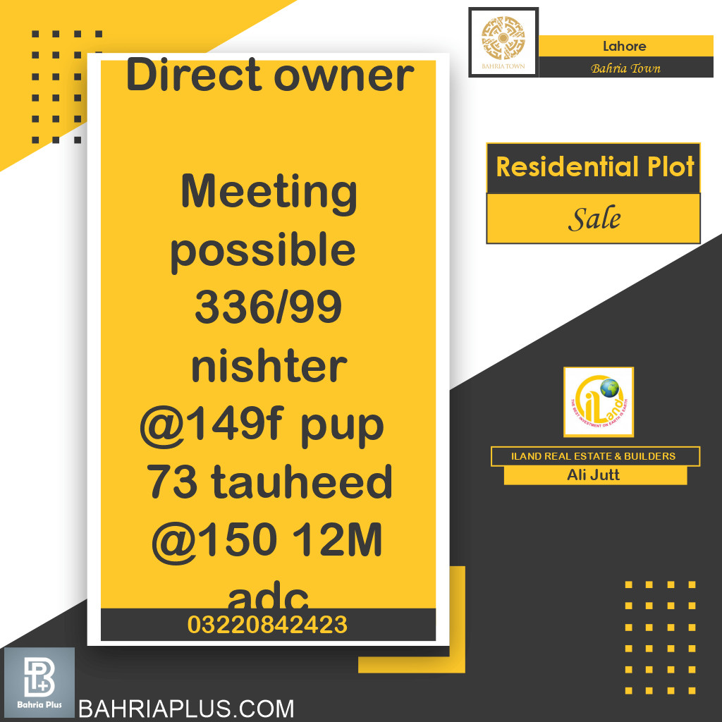 Residential Plot for Sale in Bahria Town, Lahore - (BP-363469)
