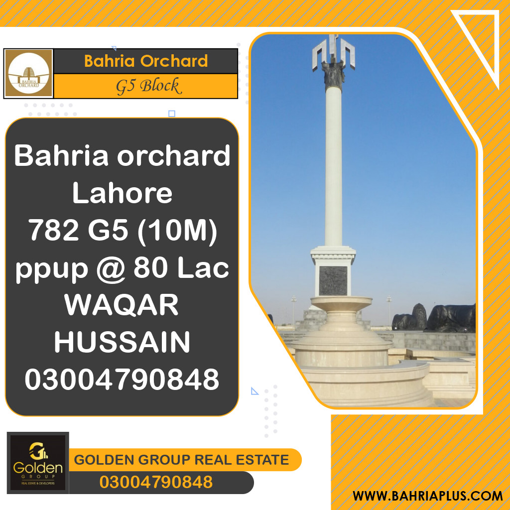 10 Marla Residential Plot for Sale in Phase 4 - G5 Block -  Bahria Orchard, Lahore - (BP-363504)