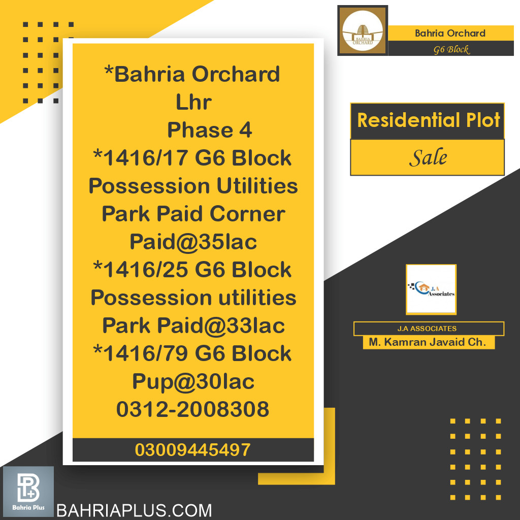 5 Marla Residential Plot for Sale in Phase 4 - G6 Block -  Bahria Orchard, Lahore - (BP-363514)