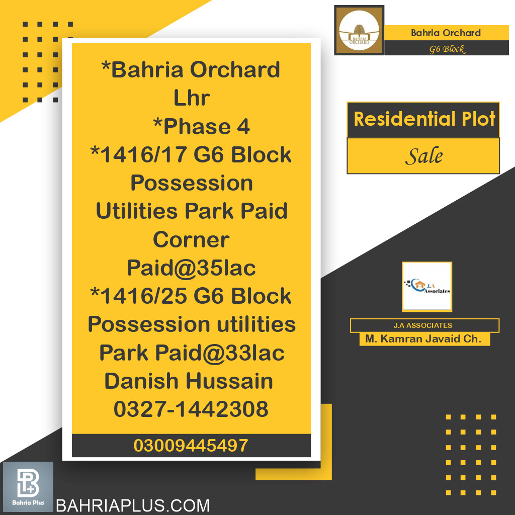 5 Marla Residential Plot for Sale in Phase 4 - G6 Block -  Bahria Orchard, Lahore - (BP-363515)