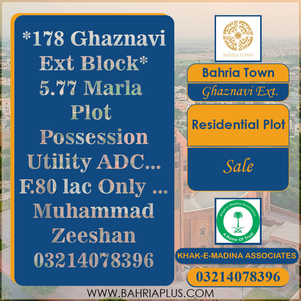 5 Marla Residential Plot for Sale in Sector F - Ghaznavi Ext. Block -  Bahria Town, Lahore - (BP-363628)