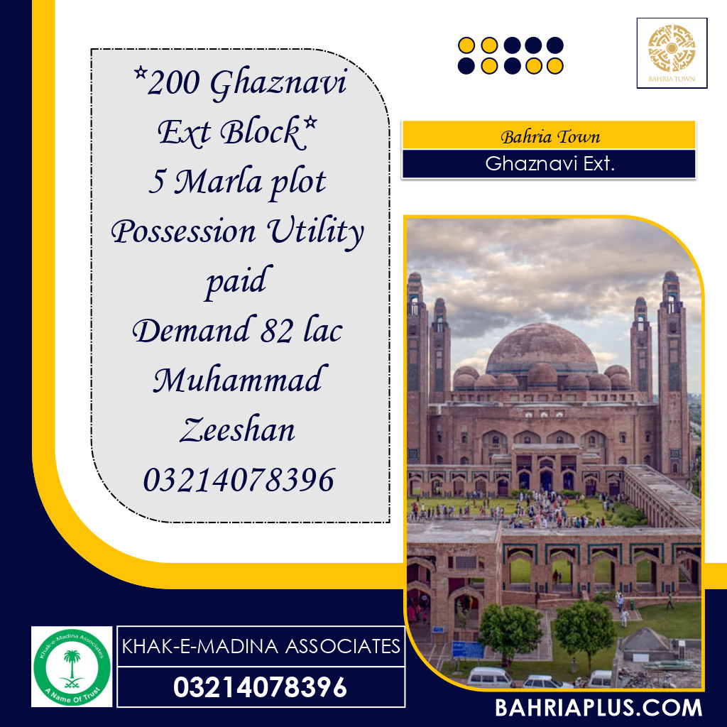 5 Marla Residential Plot for Sale in Sector F - Ghaznavi Ext. Block -  Bahria Town, Lahore - (BP-363630)