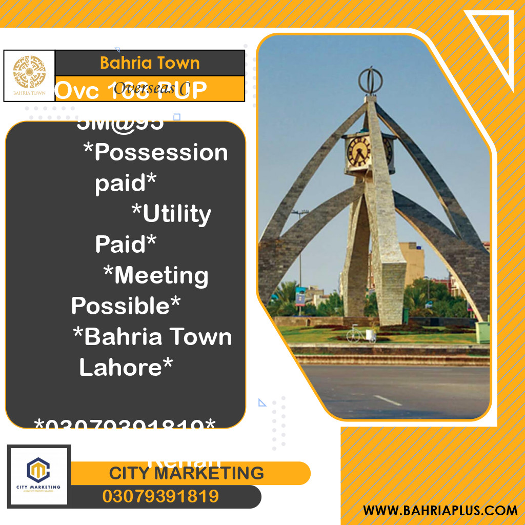 5 Marla Residential Plot for Sale in Overseas C -  Bahria Town, Lahore - (BP-363688)