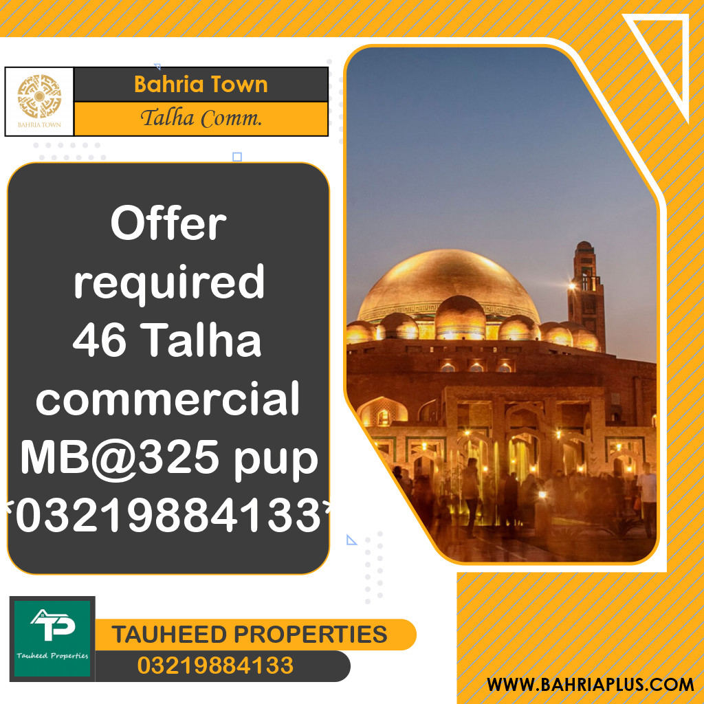 5 Marla Residential Plot for Sale in Sector F - Talha Commercial -  Bahria Town, Lahore - (BP-363748)