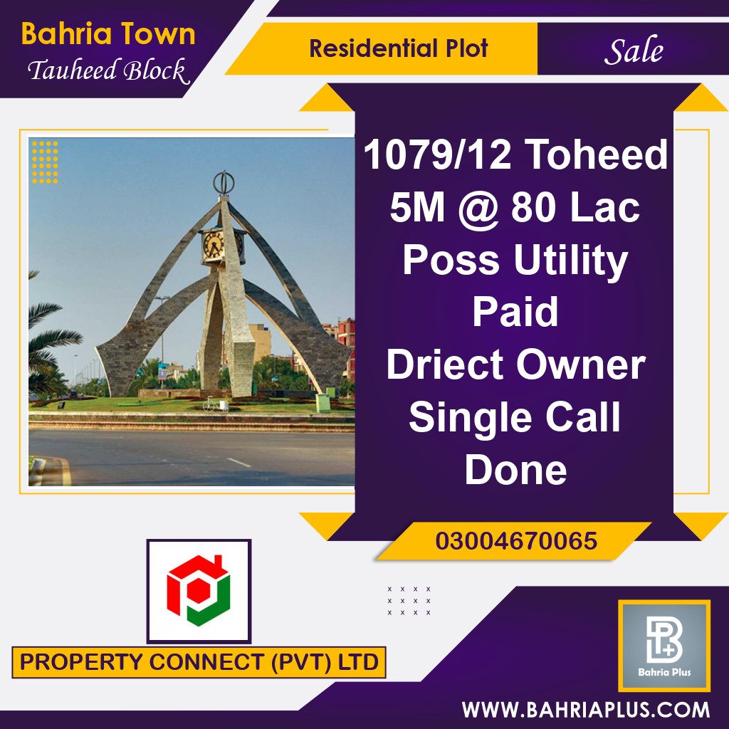 5 Marla Residential Plot for Sale in Sector F - Tauheed Block -  Bahria Town, Lahore - (BP-363826)