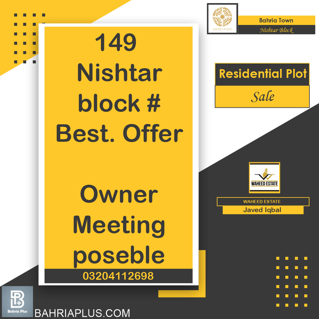 1 Kanal Residential Plot for Sale in Sector E - Nishtar Block -  Bahria Town, Lahore - (BP-363865)