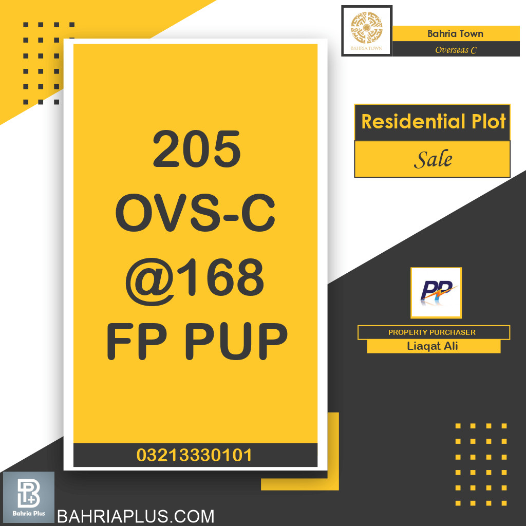 10 Marla Residential Plot for Sale in Overseas C -  Bahria Town, Lahore - (BP-363872)