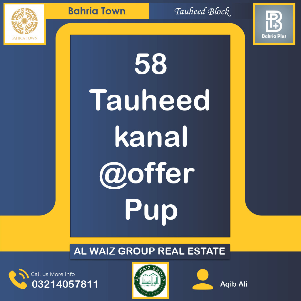 1 Kanal Residential Plot for Sale in Sector F - Tauheed Block -  Bahria Town, Lahore - (BP-363875)