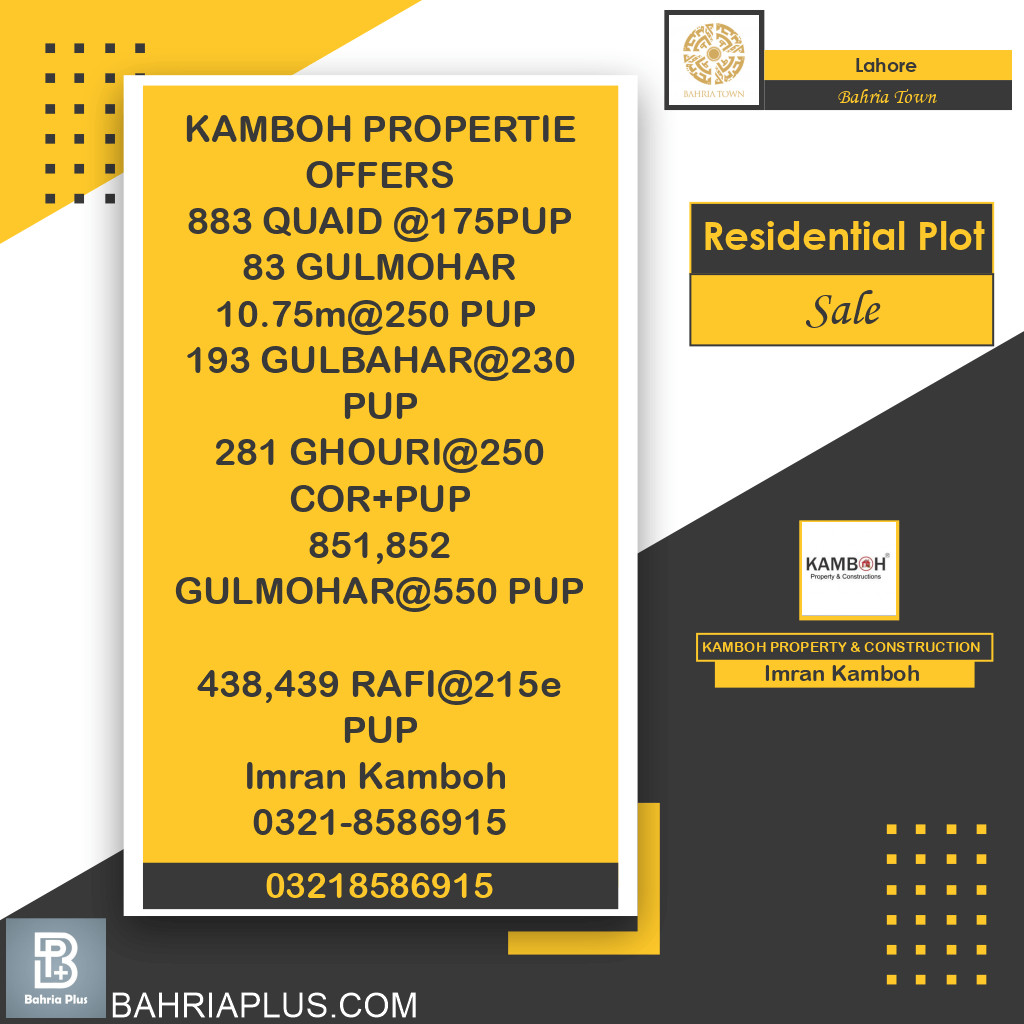 Residential Plot for Sale in Bahria Town, Lahore - (BP-363951)